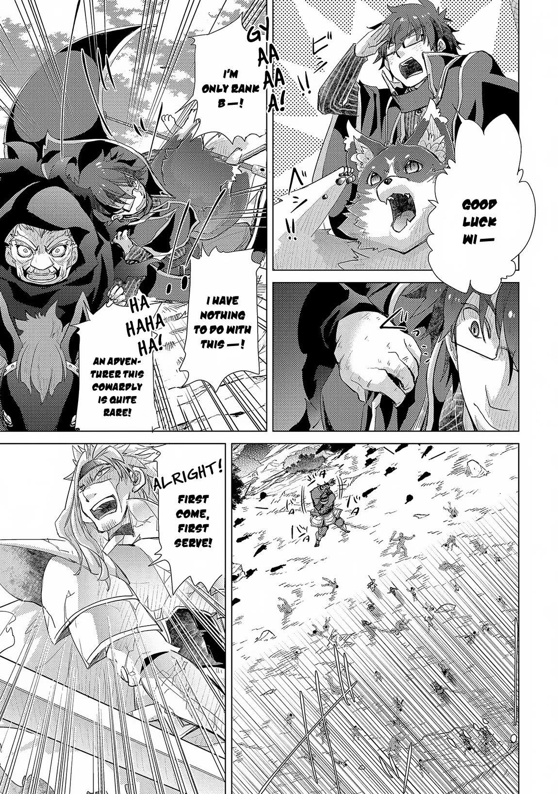 The Principle Of A Philosopher By Eternal Fool “asley” Chapter 29 - Page 23