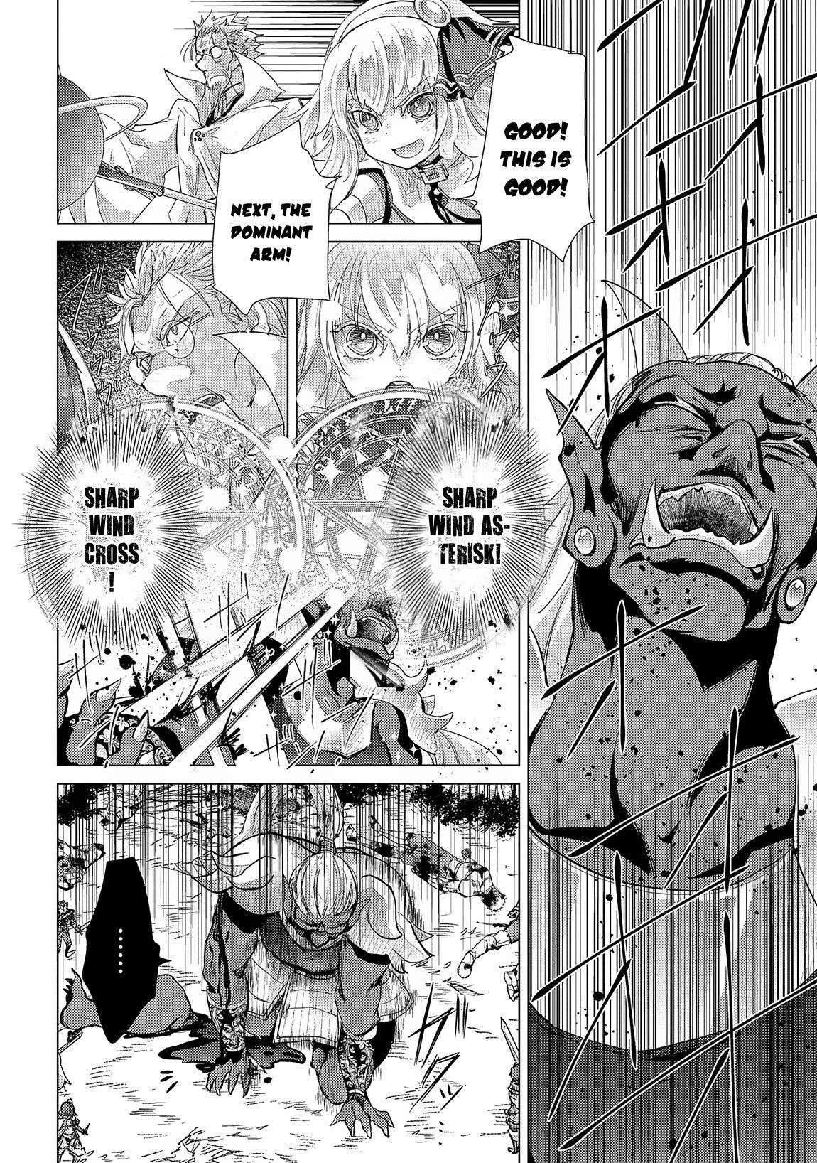 The Principle Of A Philosopher By Eternal Fool “asley” Chapter 29 - Page 26