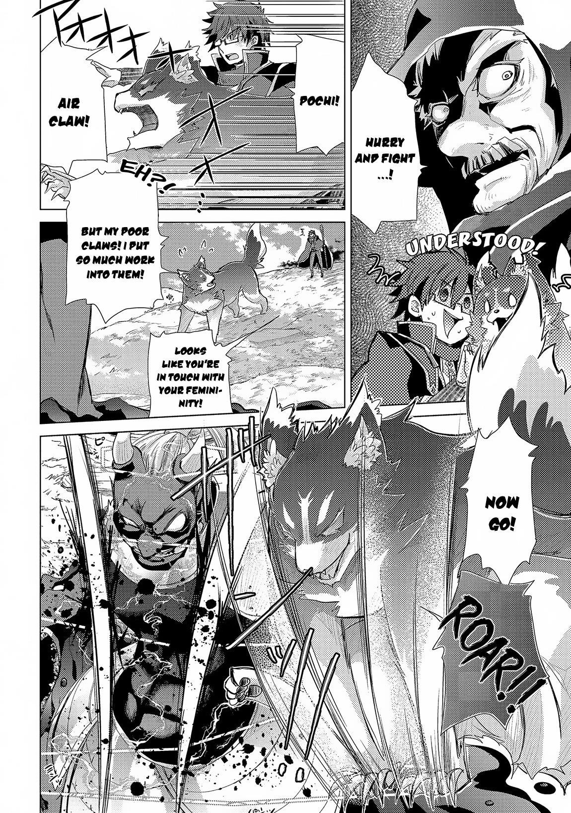 The Principle Of A Philosopher By Eternal Fool “asley” Chapter 29 - Page 32