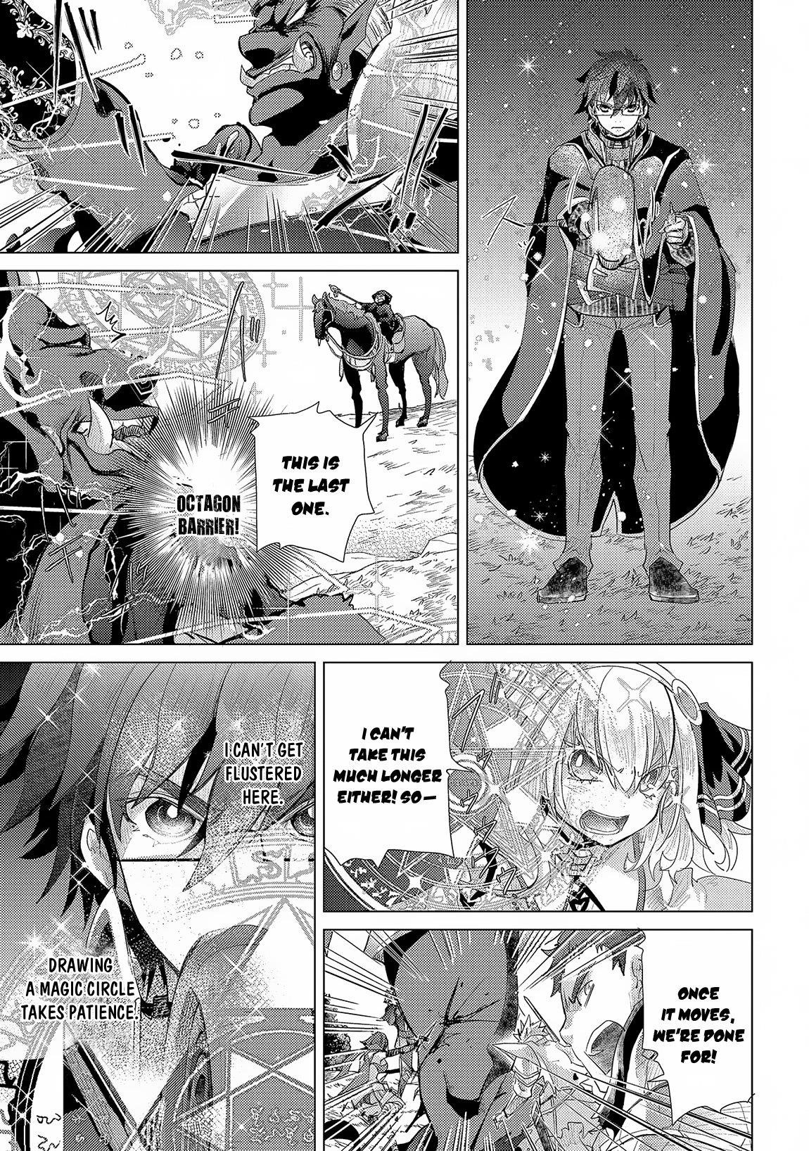 The Principle Of A Philosopher By Eternal Fool “asley” Chapter 29 - Page 33