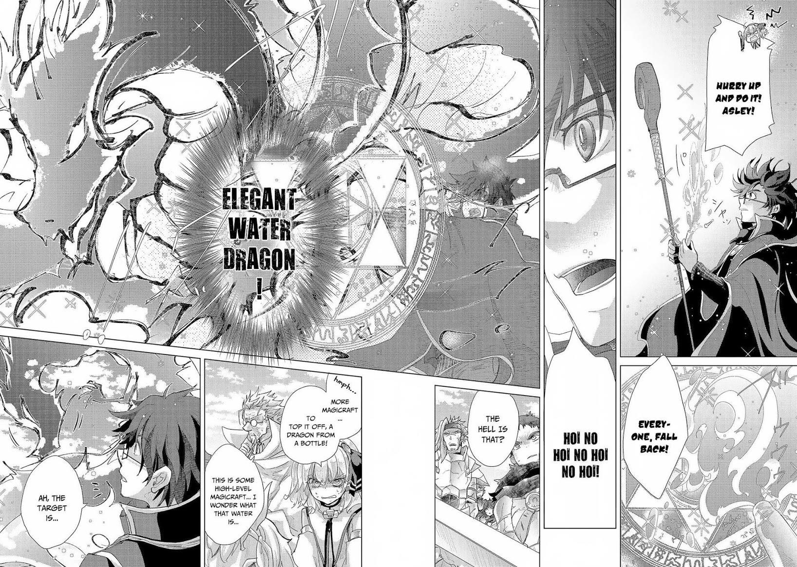 The Principle Of A Philosopher By Eternal Fool “asley” Chapter 29 - Page 34