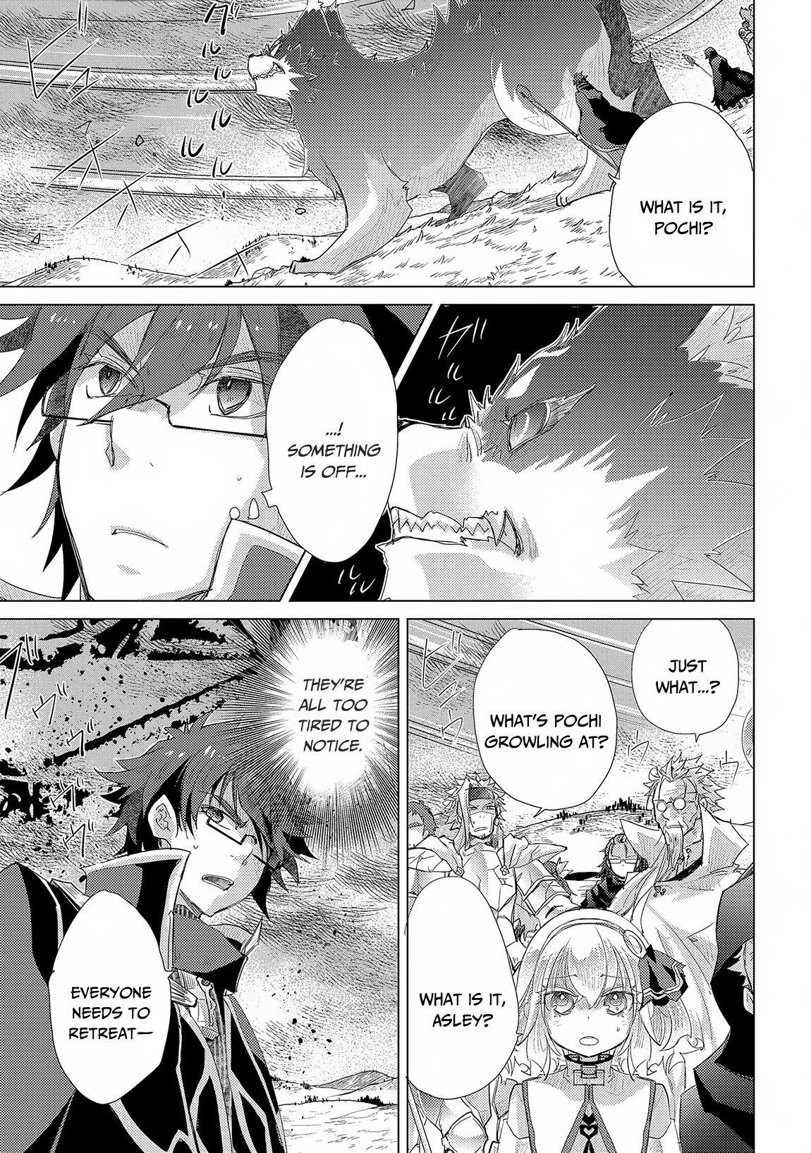 The Principle Of A Philosopher By Eternal Fool “asley” Chapter 29 - Page 38