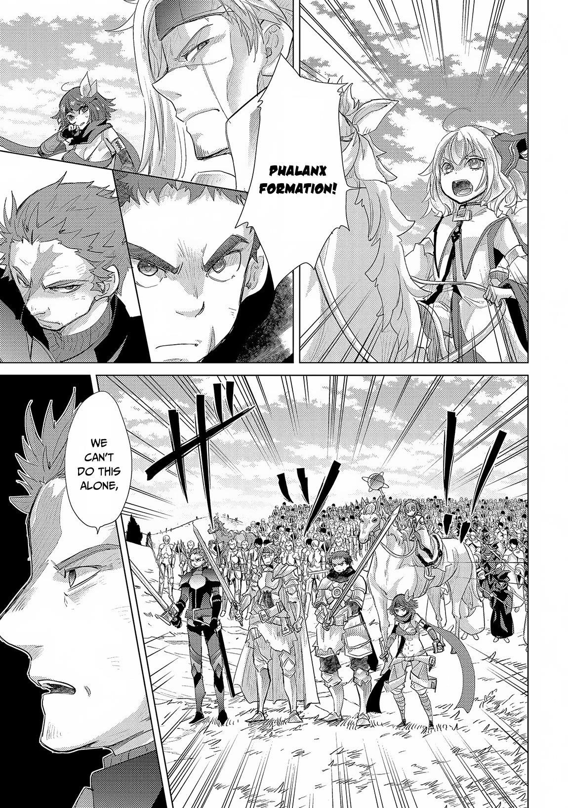 The Principle Of A Philosopher By Eternal Fool “asley” Chapter 29 - Page 5