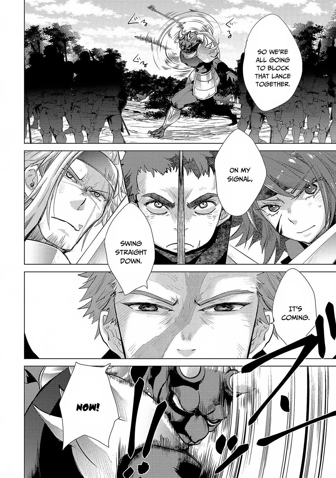 The Principle Of A Philosopher By Eternal Fool “asley” Chapter 29 - Page 6