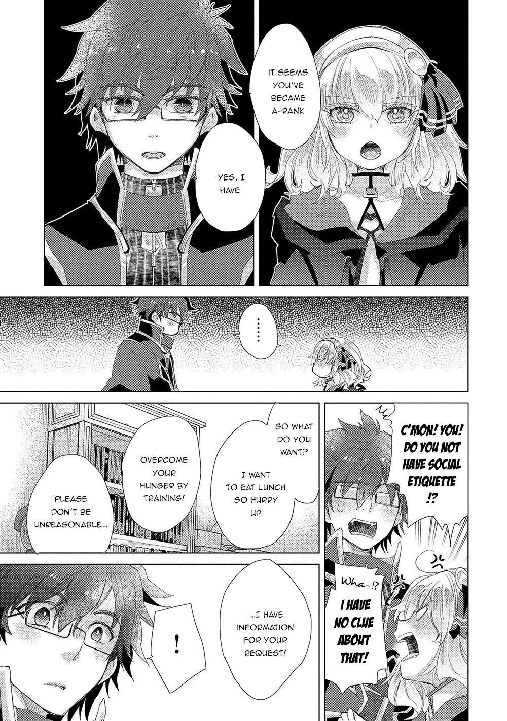 The Principle Of A Philosopher By Eternal Fool “asley” Chapter 31 - Page 13