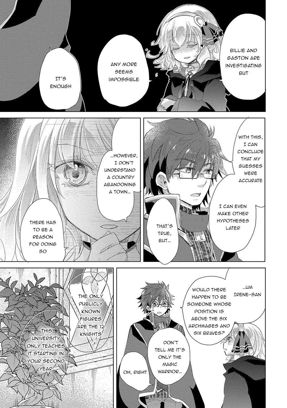 The Principle Of A Philosopher By Eternal Fool “asley” Chapter 31 - Page 15