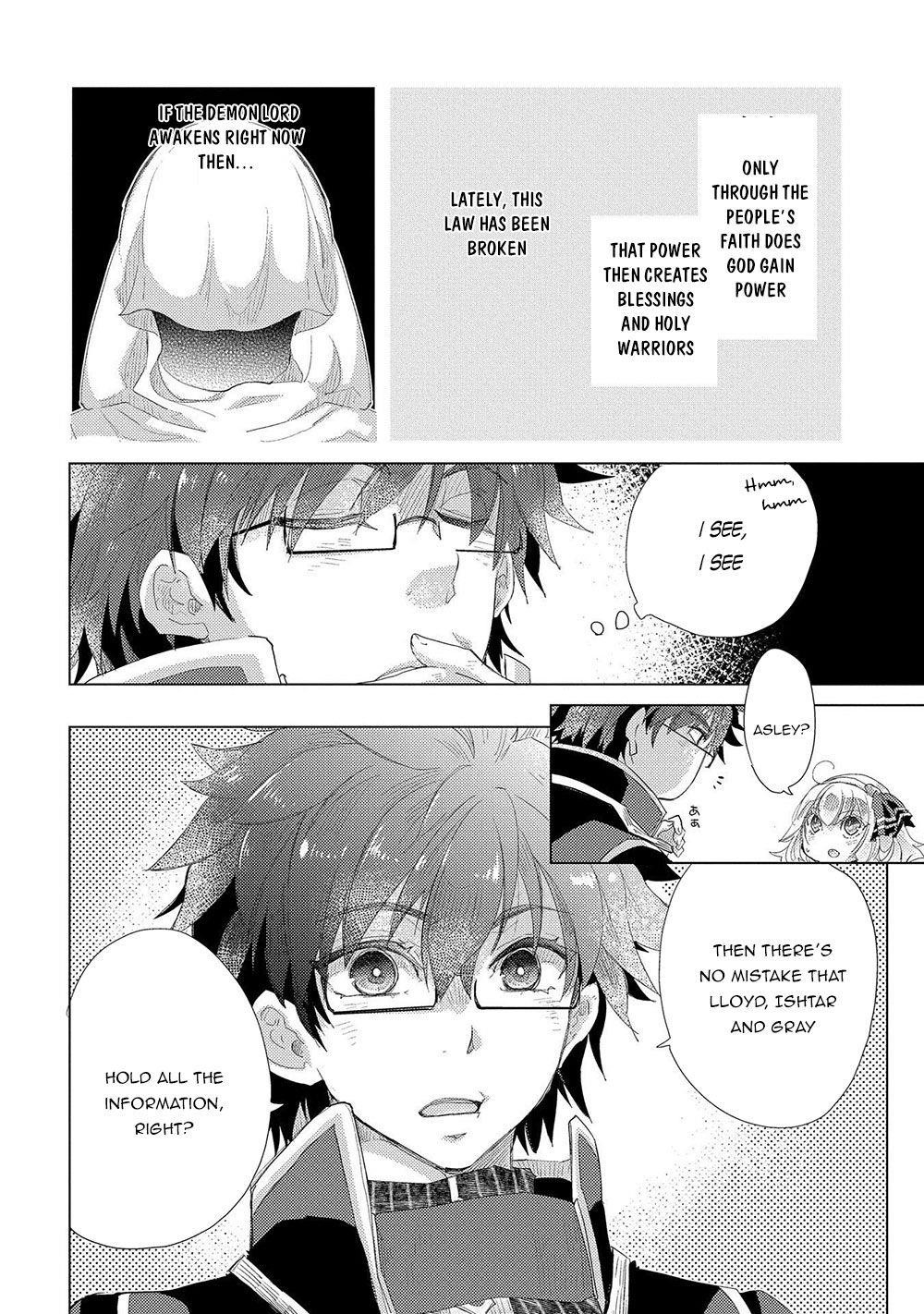 The Principle Of A Philosopher By Eternal Fool “asley” Chapter 31 - Page 18