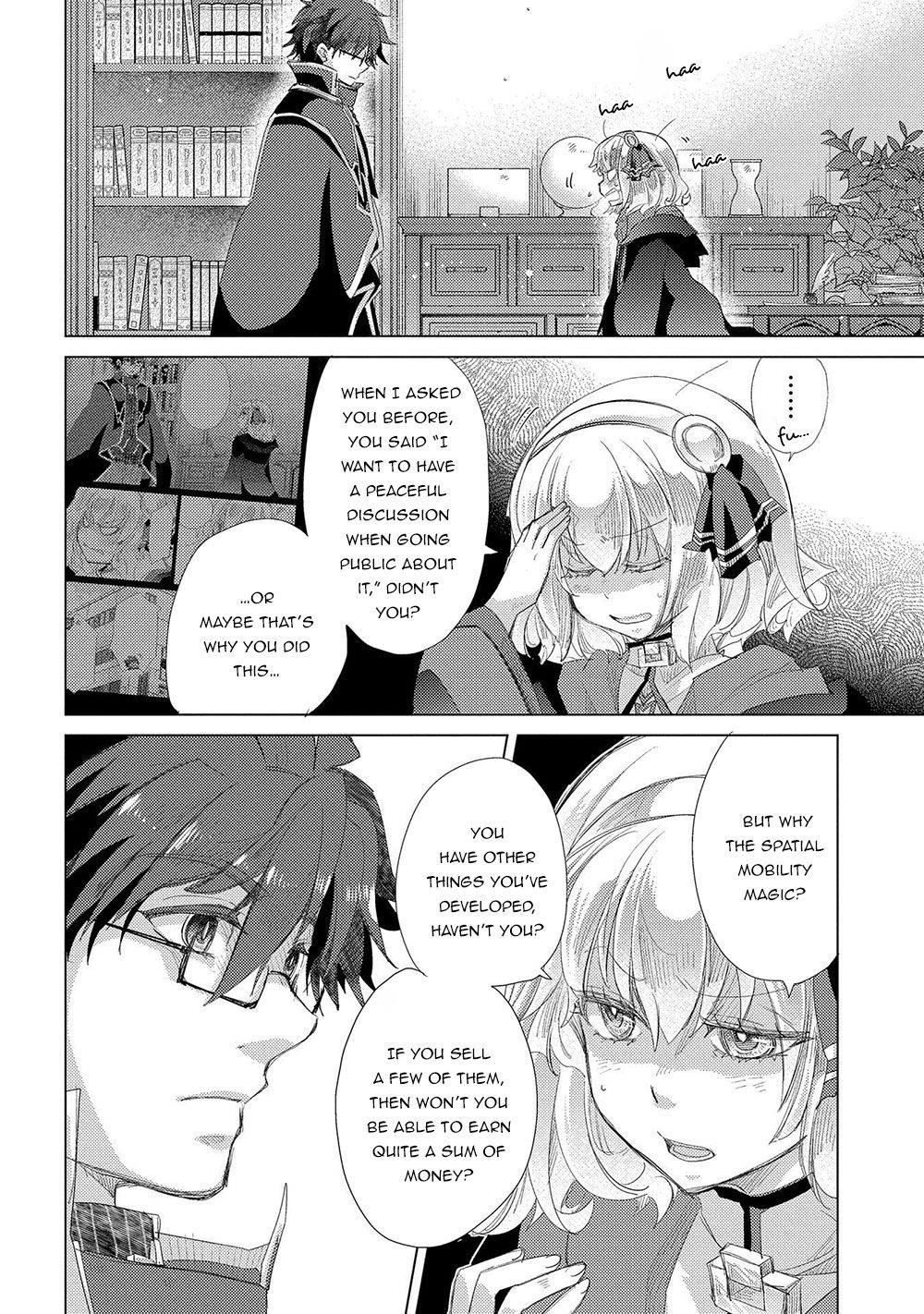 The Principle Of A Philosopher By Eternal Fool “asley” Chapter 35 - Page 26