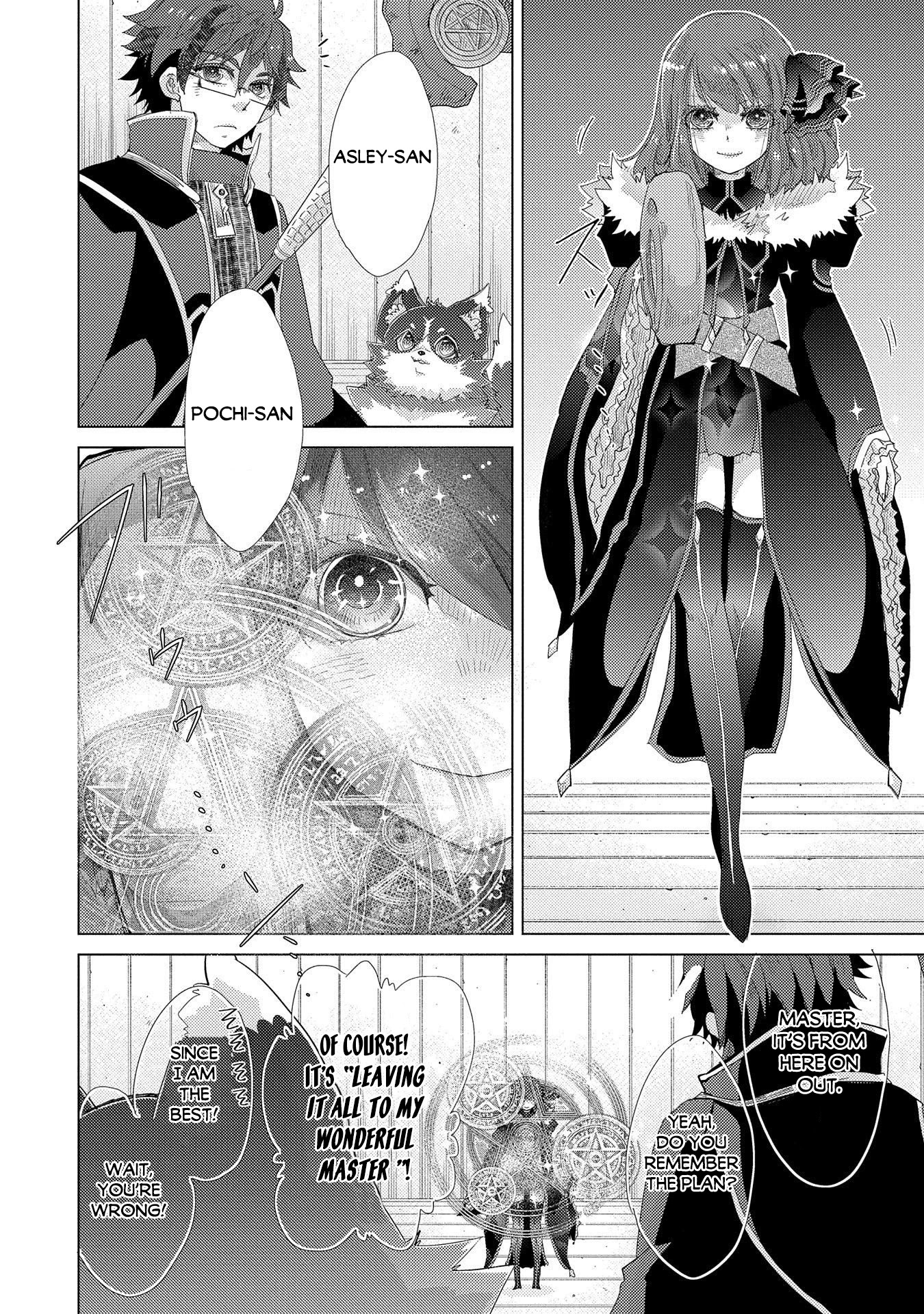 The Principle Of A Philosopher By Eternal Fool “asley” Chapter 38 - Page 14