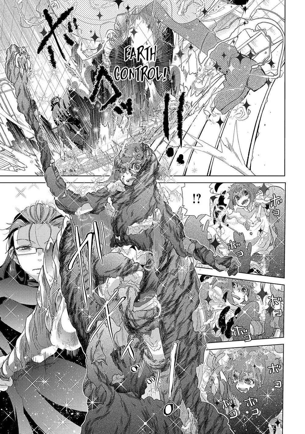 The Principle Of A Philosopher By Eternal Fool “asley” Chapter 40 - Page 15