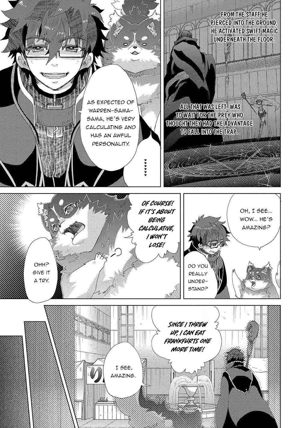 The Principle Of A Philosopher By Eternal Fool “asley” Chapter 40 - Page 17