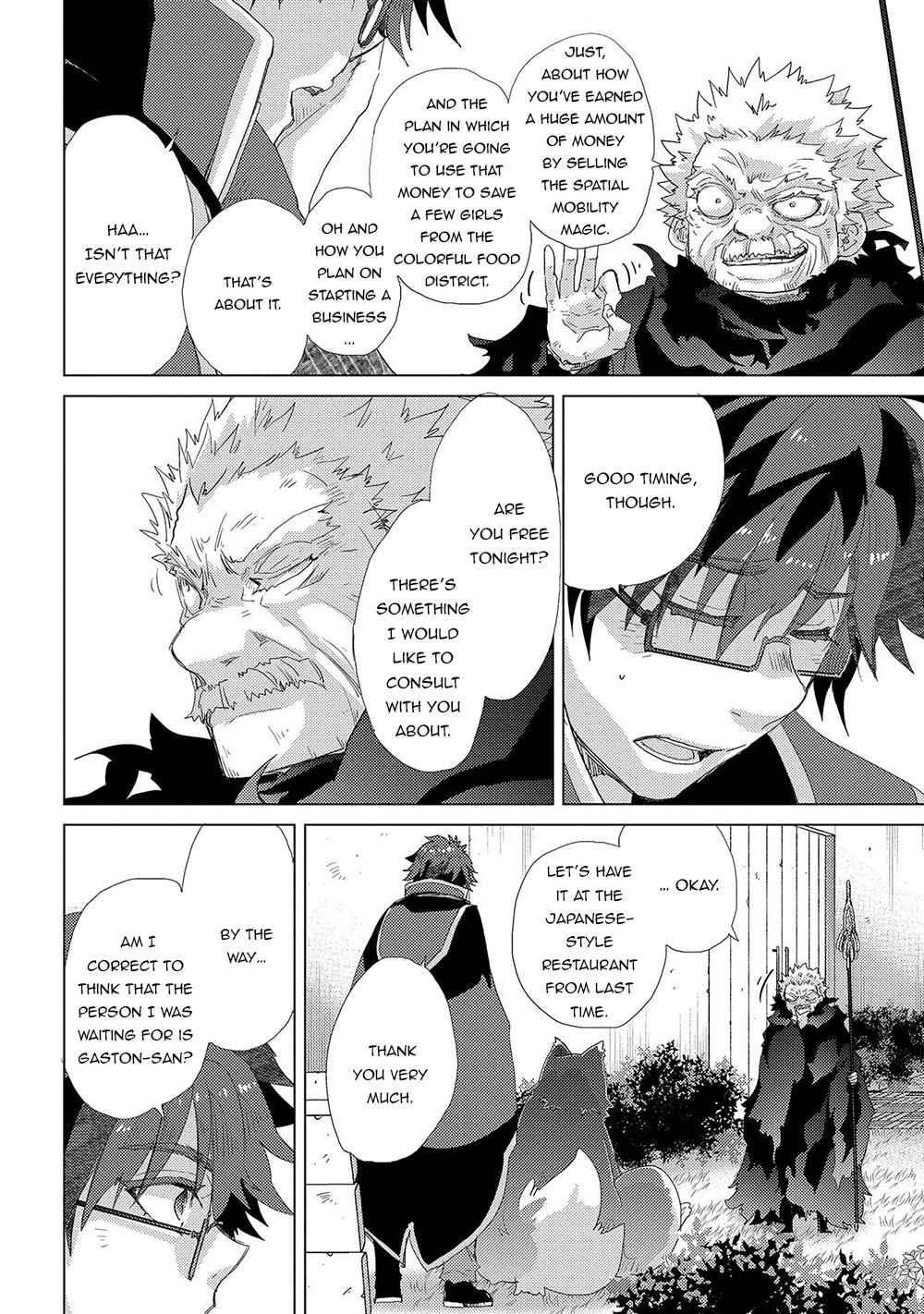 The Principle Of A Philosopher By Eternal Fool “asley” Chapter 40 - Page 2