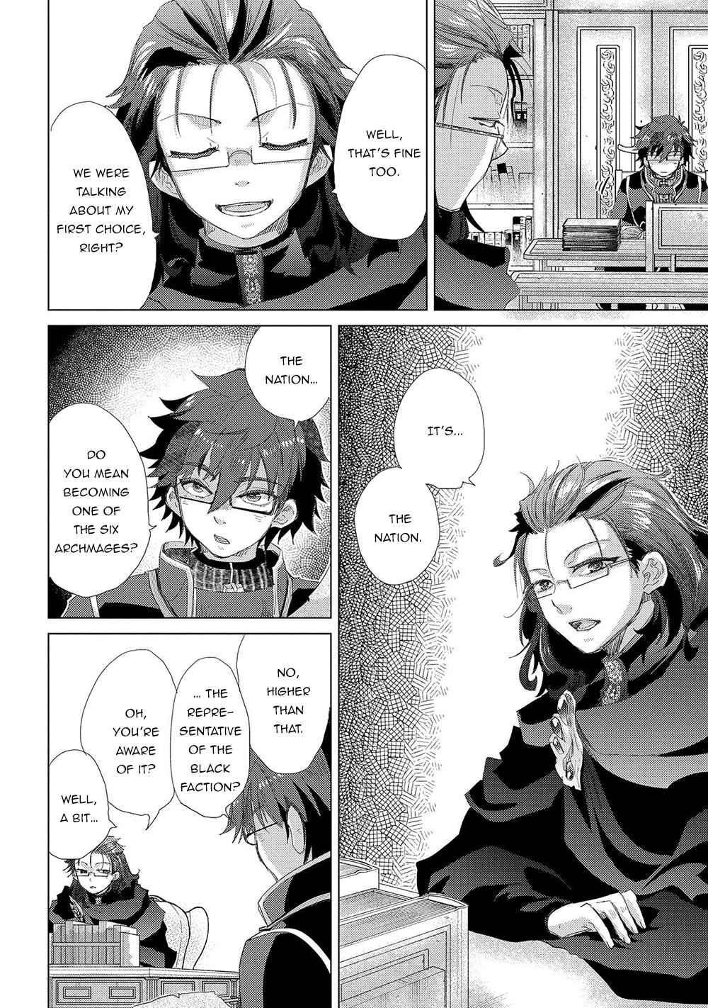 The Principle Of A Philosopher By Eternal Fool “asley” Chapter 40 - Page 22