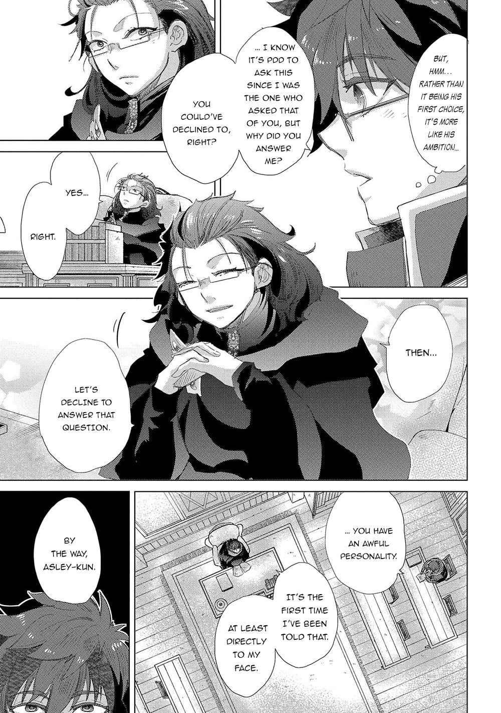 The Principle Of A Philosopher By Eternal Fool “asley” Chapter 40 - Page 23