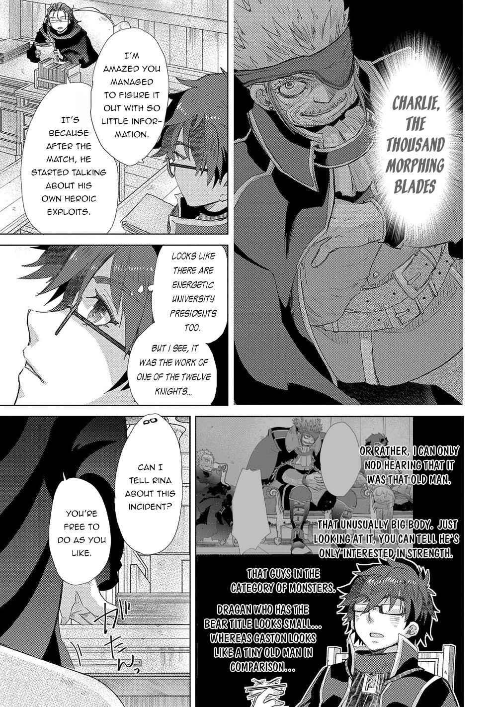 The Principle Of A Philosopher By Eternal Fool “asley” Chapter 40 - Page 25