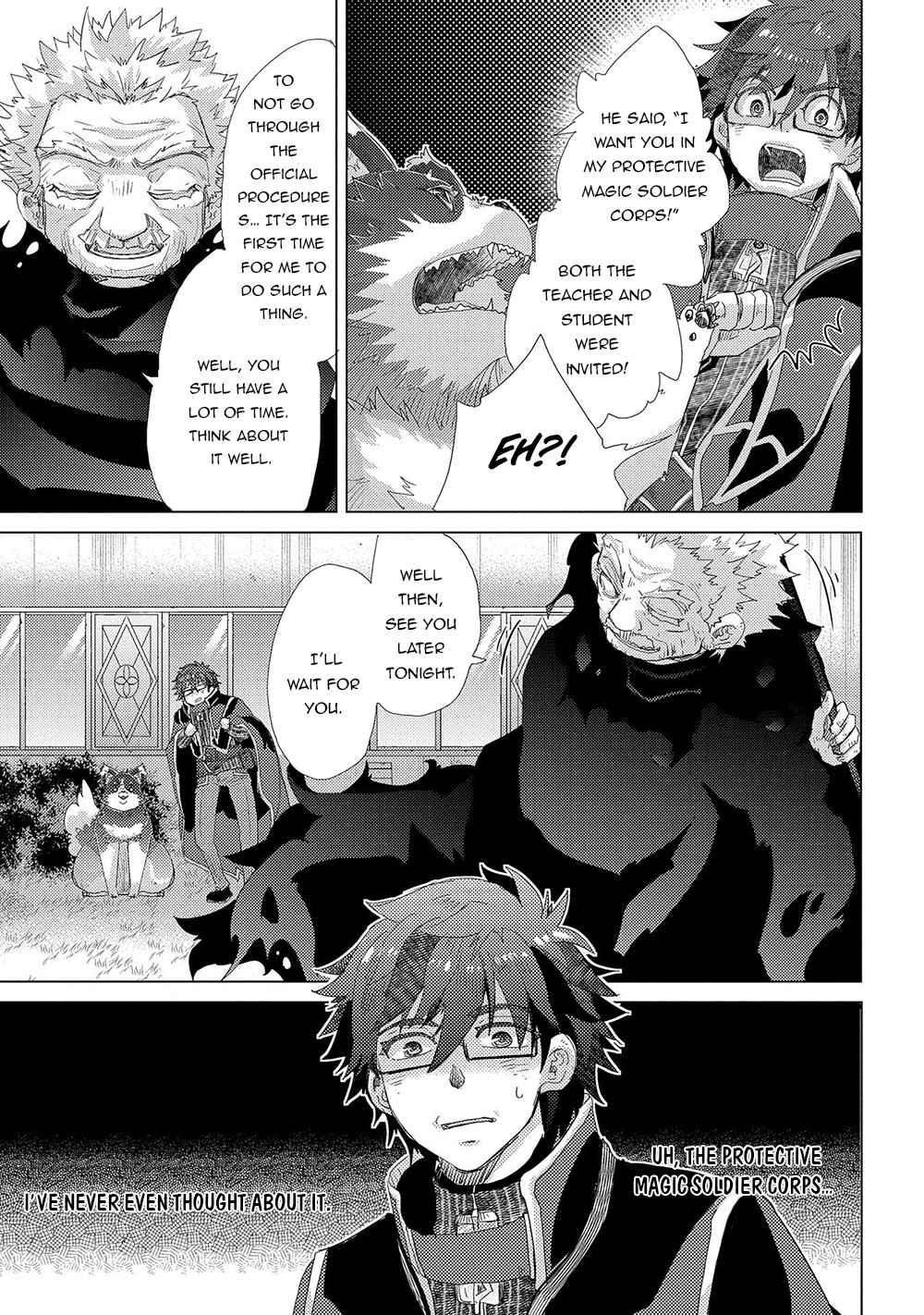 The Principle Of A Philosopher By Eternal Fool “asley” Chapter 40 - Page 7