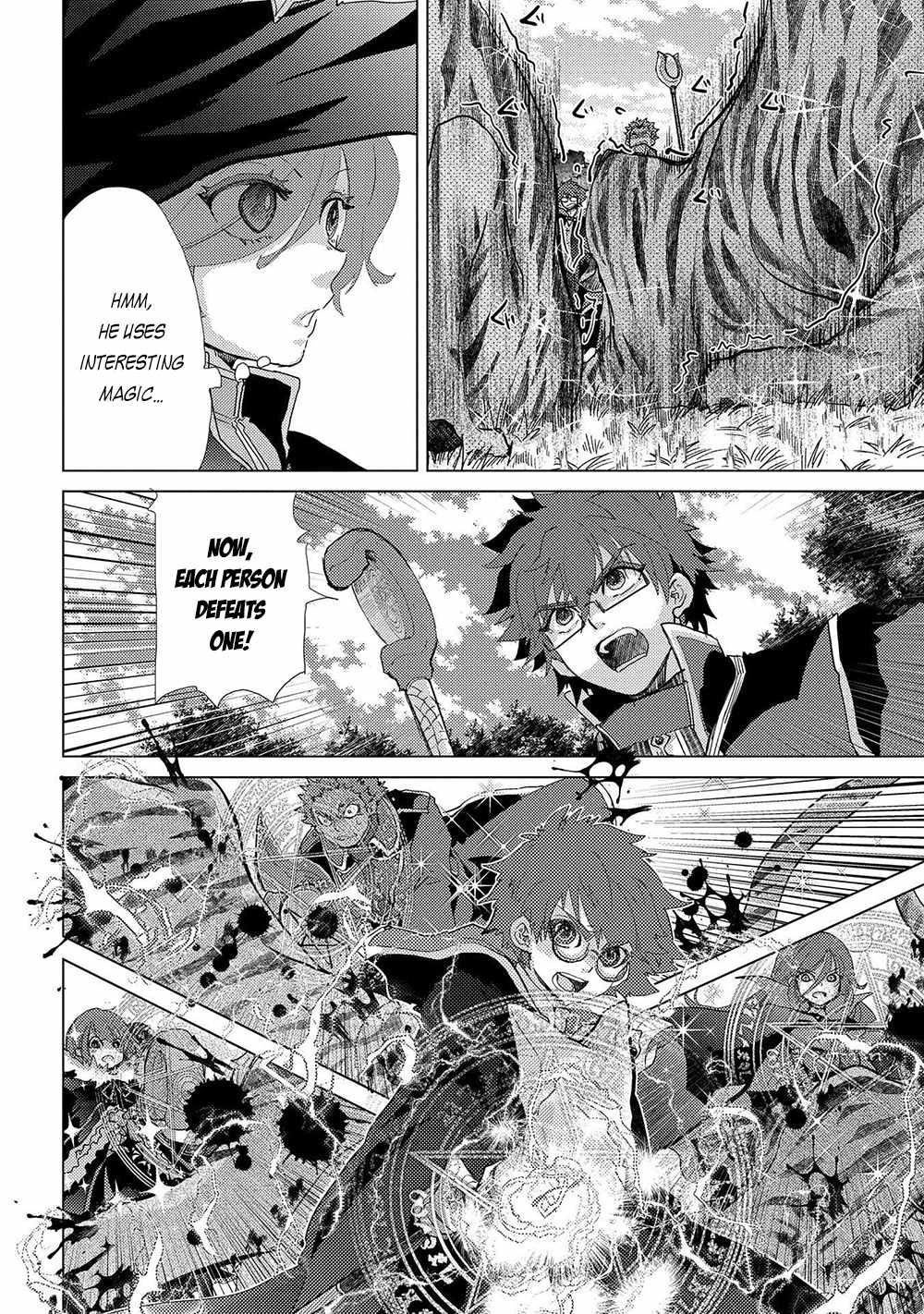 The Principle Of A Philosopher By Eternal Fool “asley” Chapter 43 - Page 12