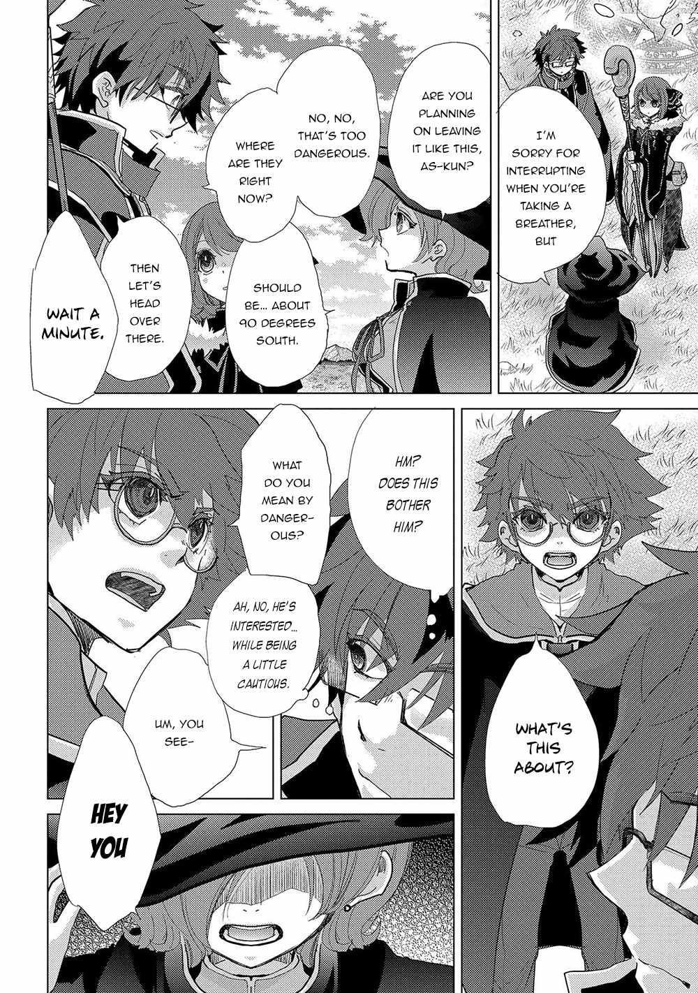 The Principle Of A Philosopher By Eternal Fool “asley” Chapter 43 - Page 14