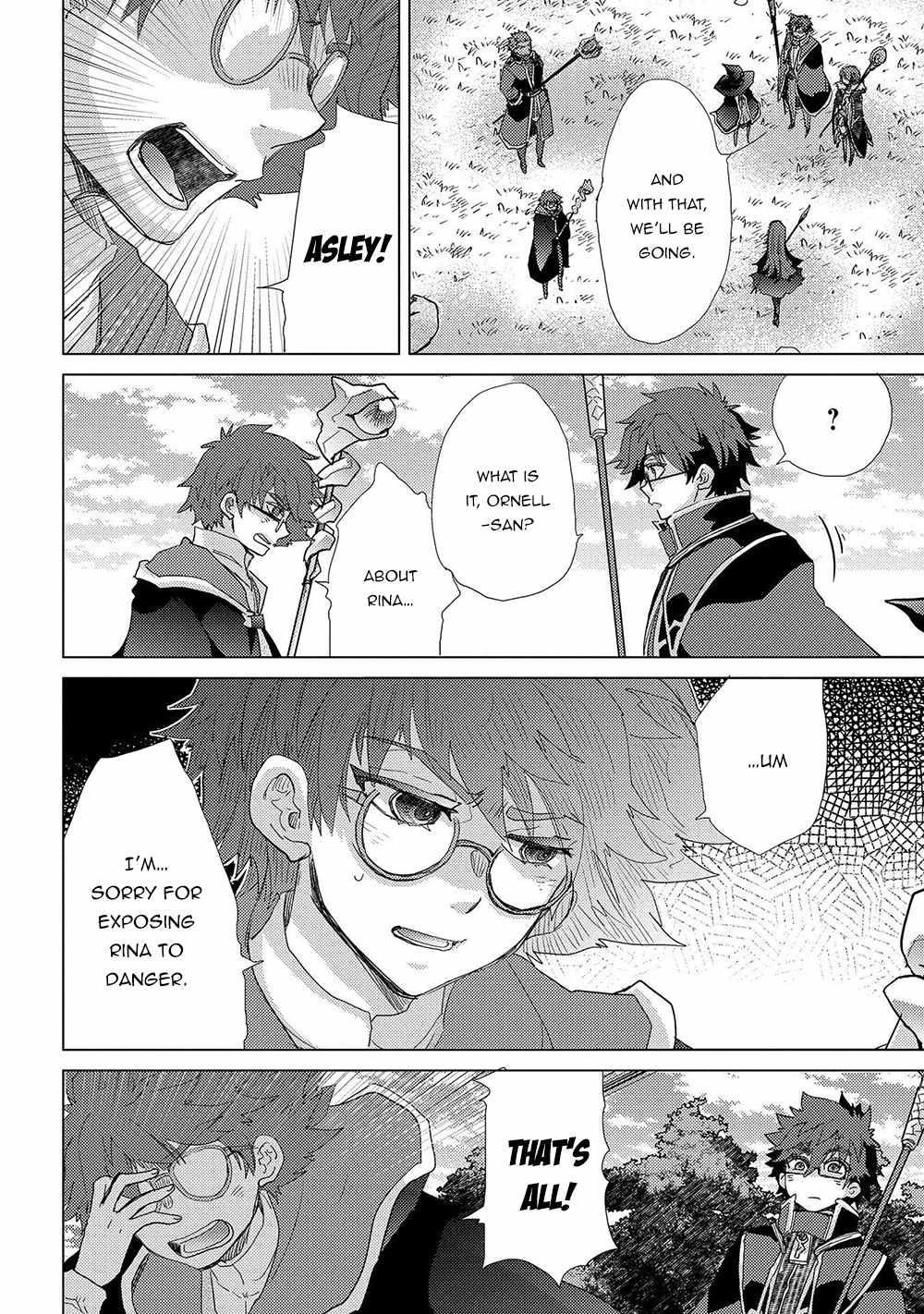 The Principle Of A Philosopher By Eternal Fool “asley” Chapter 43 - Page 16