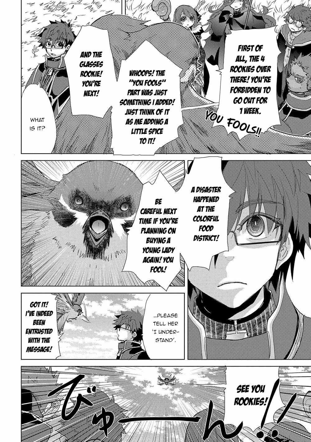 The Principle Of A Philosopher By Eternal Fool “asley” Chapter 43 - Page 18