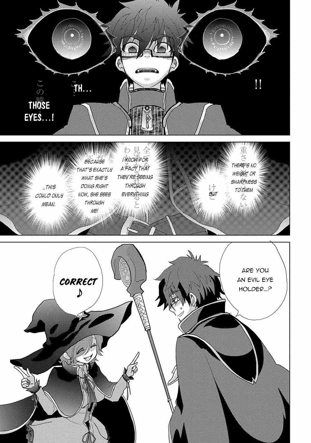 The Principle Of A Philosopher By Eternal Fool “asley” Chapter 43 - Page 23