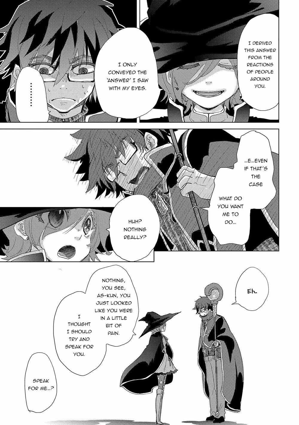 The Principle Of A Philosopher By Eternal Fool “asley” Chapter 43 - Page 31