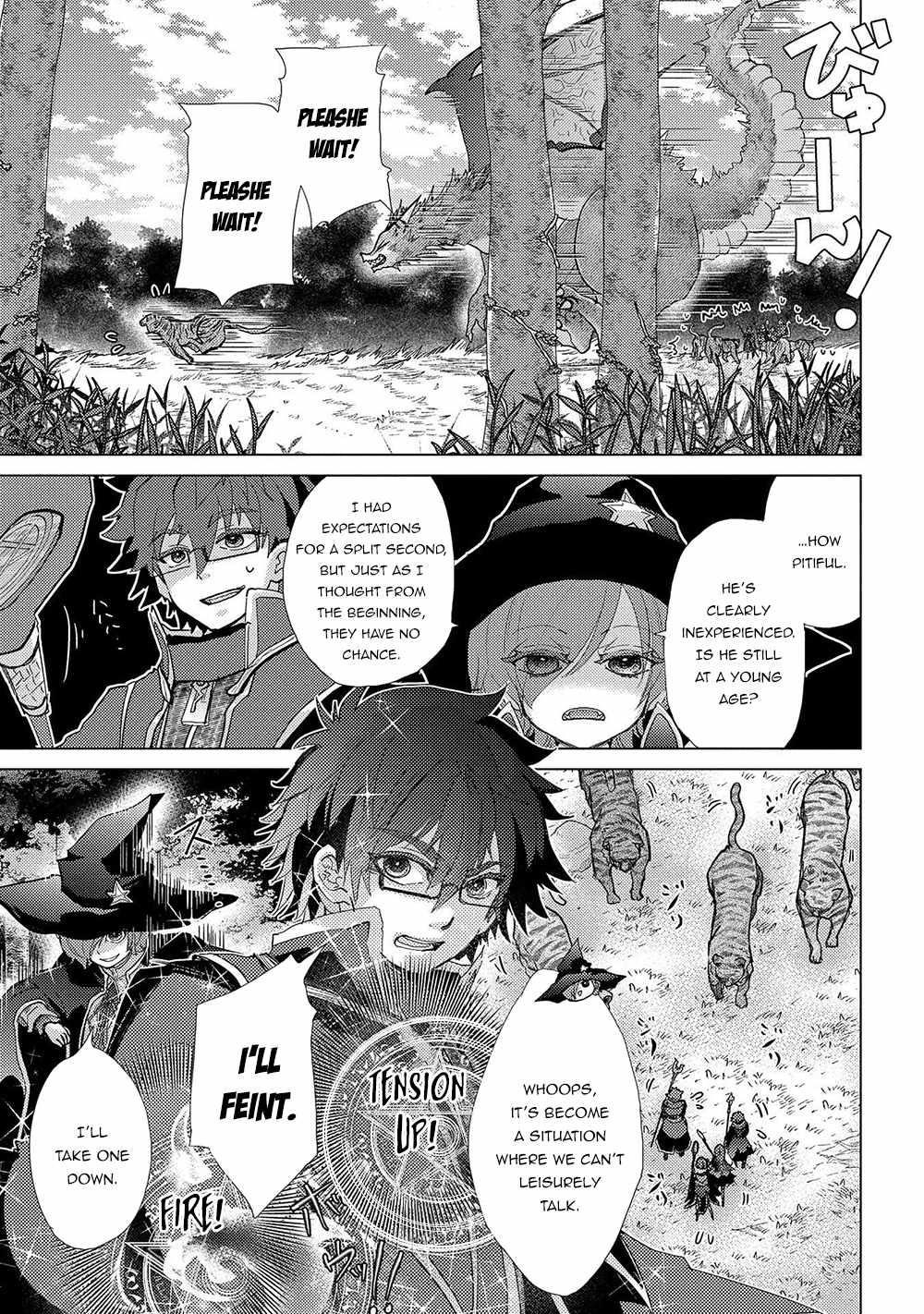 The Principle Of A Philosopher By Eternal Fool “asley” Chapter 43 - Page 5