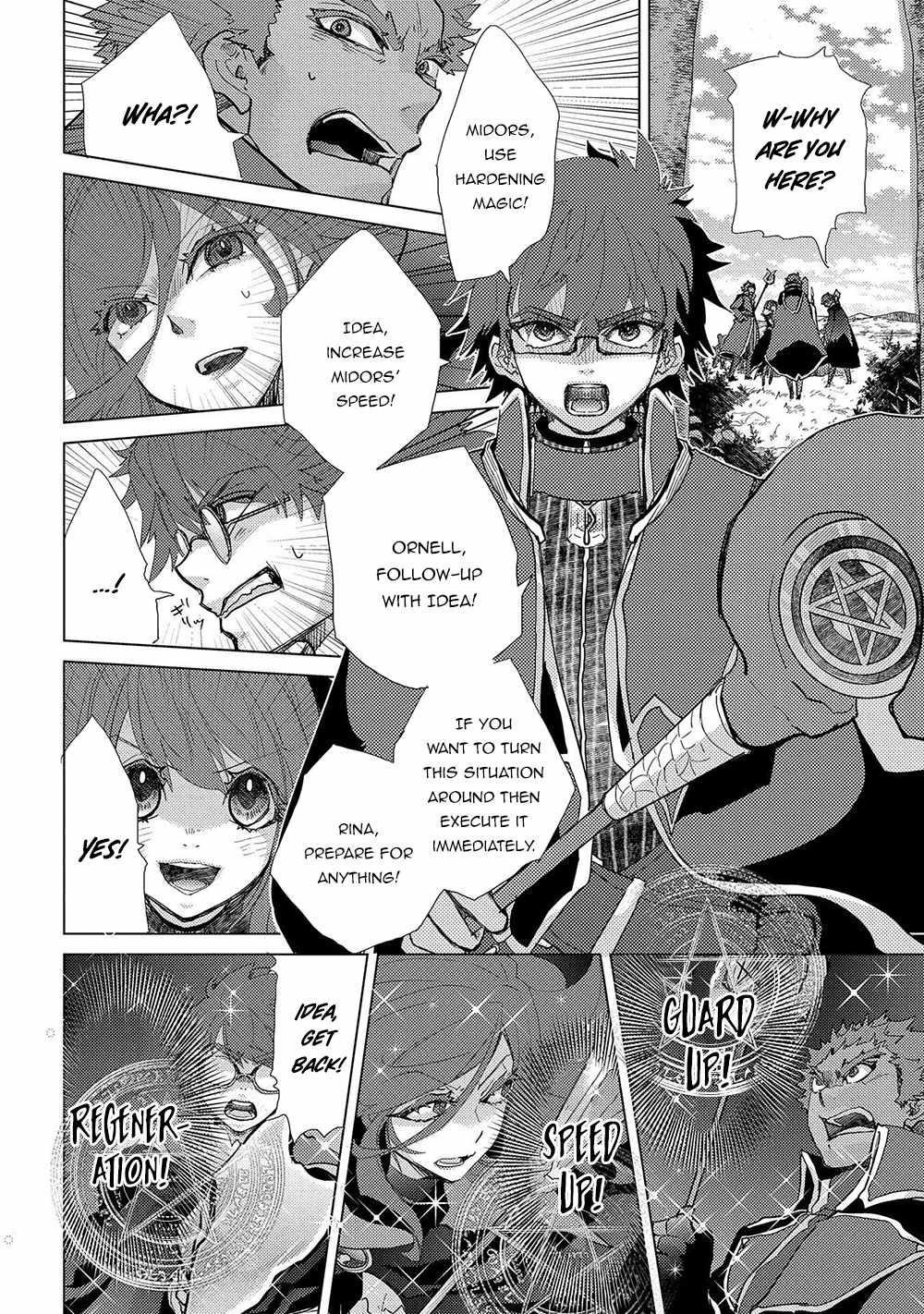 The Principle Of A Philosopher By Eternal Fool “asley” Chapter 43 - Page 8