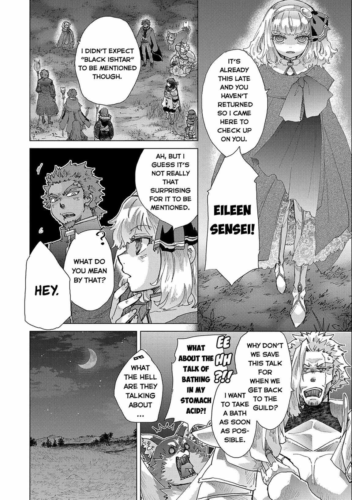 The Principle Of A Philosopher By Eternal Fool “asley” Chapter 49 - Page 20