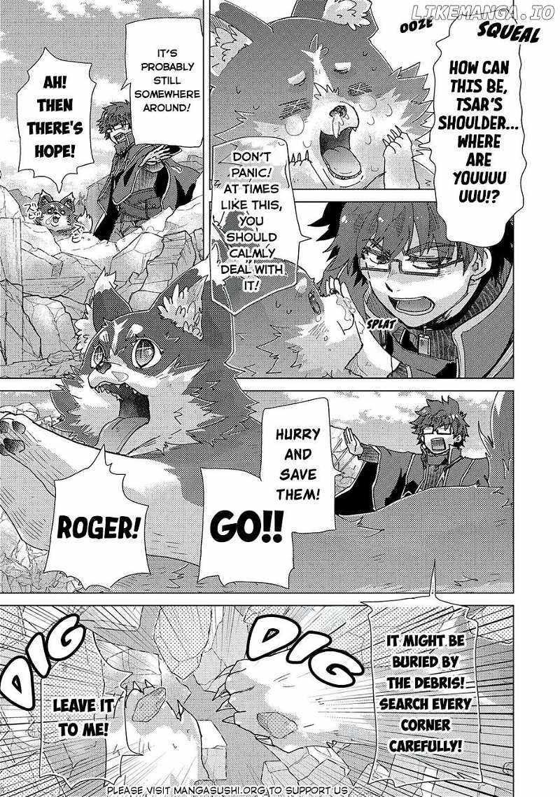 The Principle Of A Philosopher By Eternal Fool “asley” Chapter 59 - Page 18