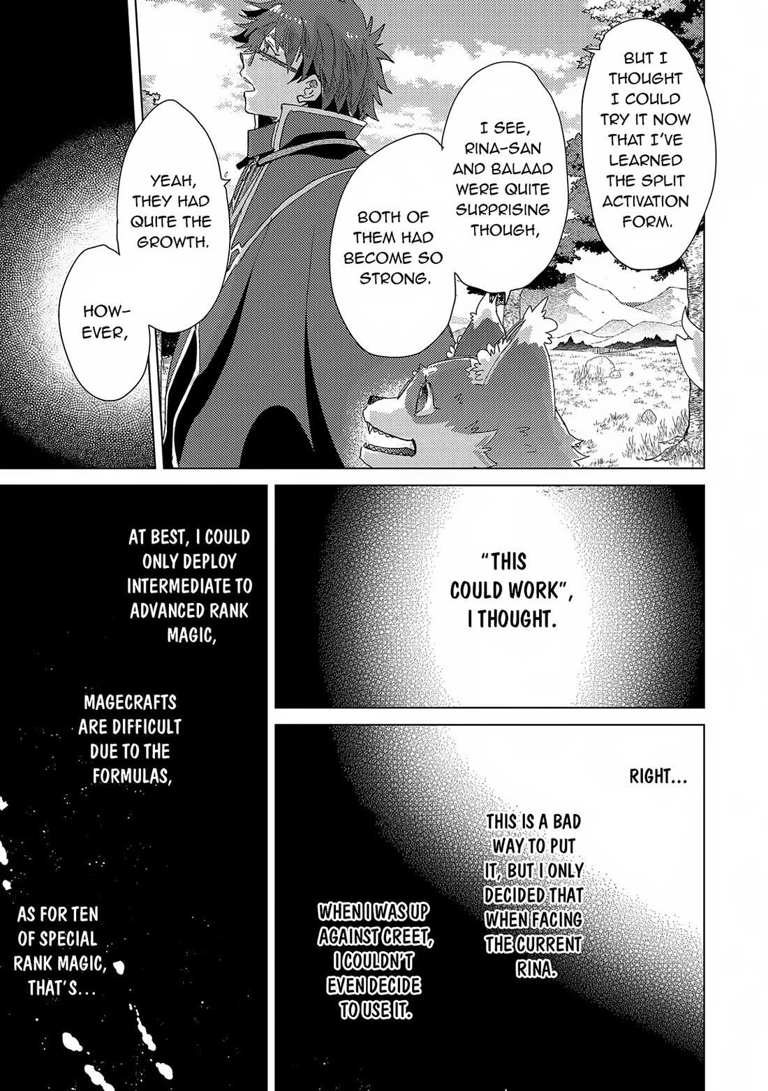 The Principle Of A Philosopher By Eternal Fool “asley” Chapter 63 - Page 17