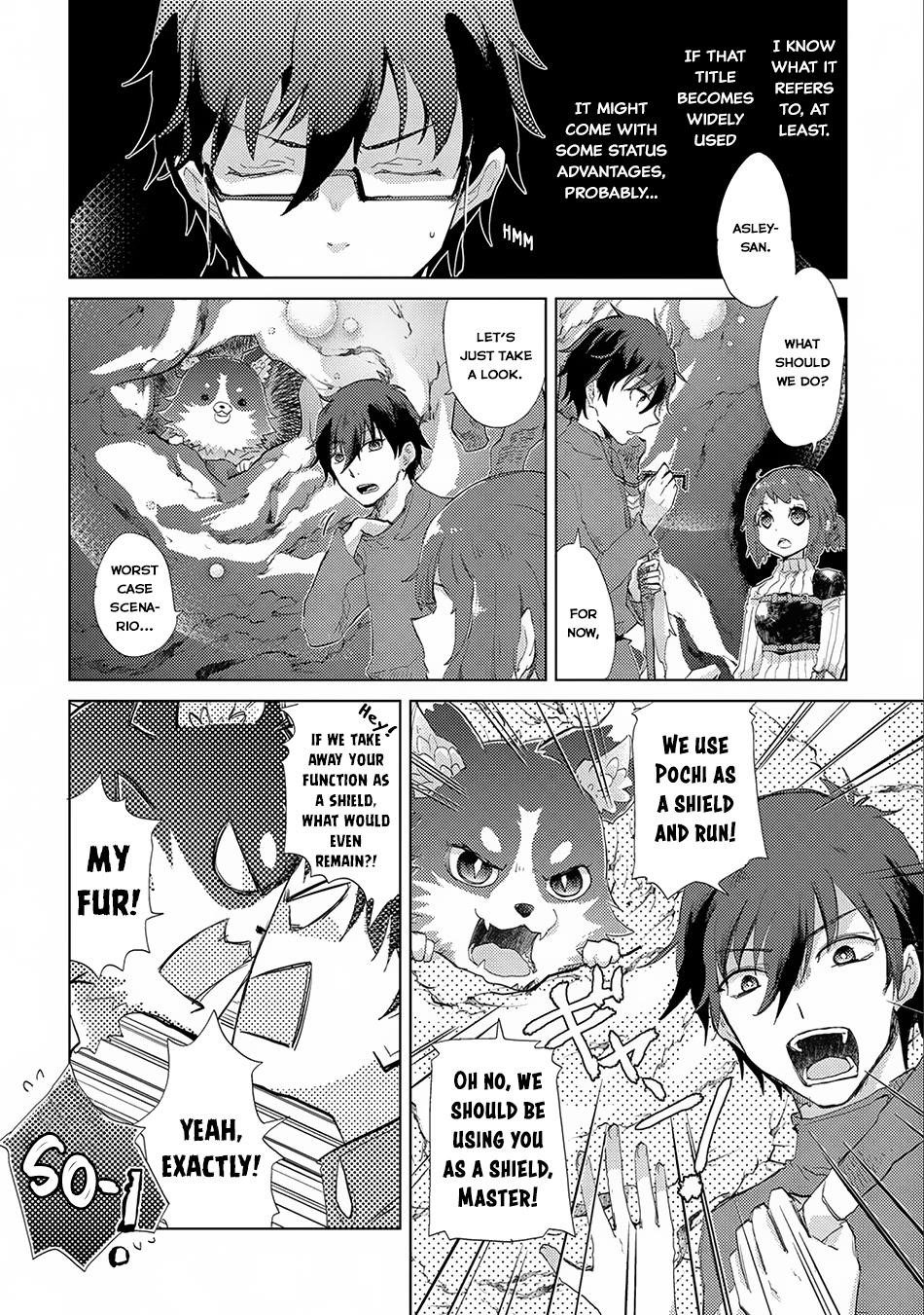 The Principle Of A Philosopher By Eternal Fool “asley” Chapter 7 - Page 10