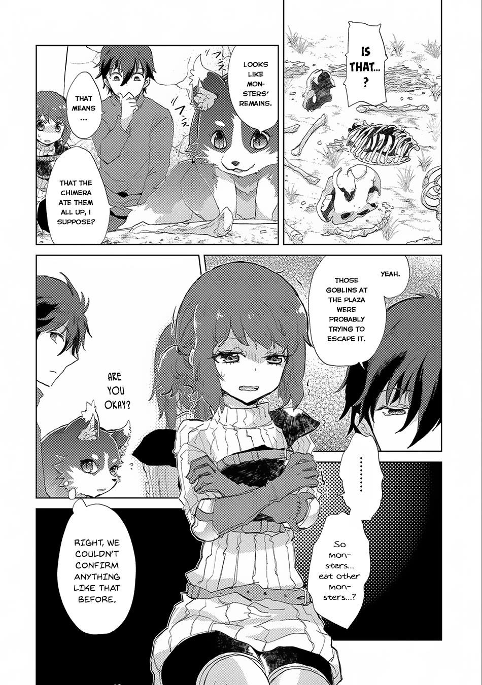 The Principle Of A Philosopher By Eternal Fool “asley” Chapter 7 - Page 18