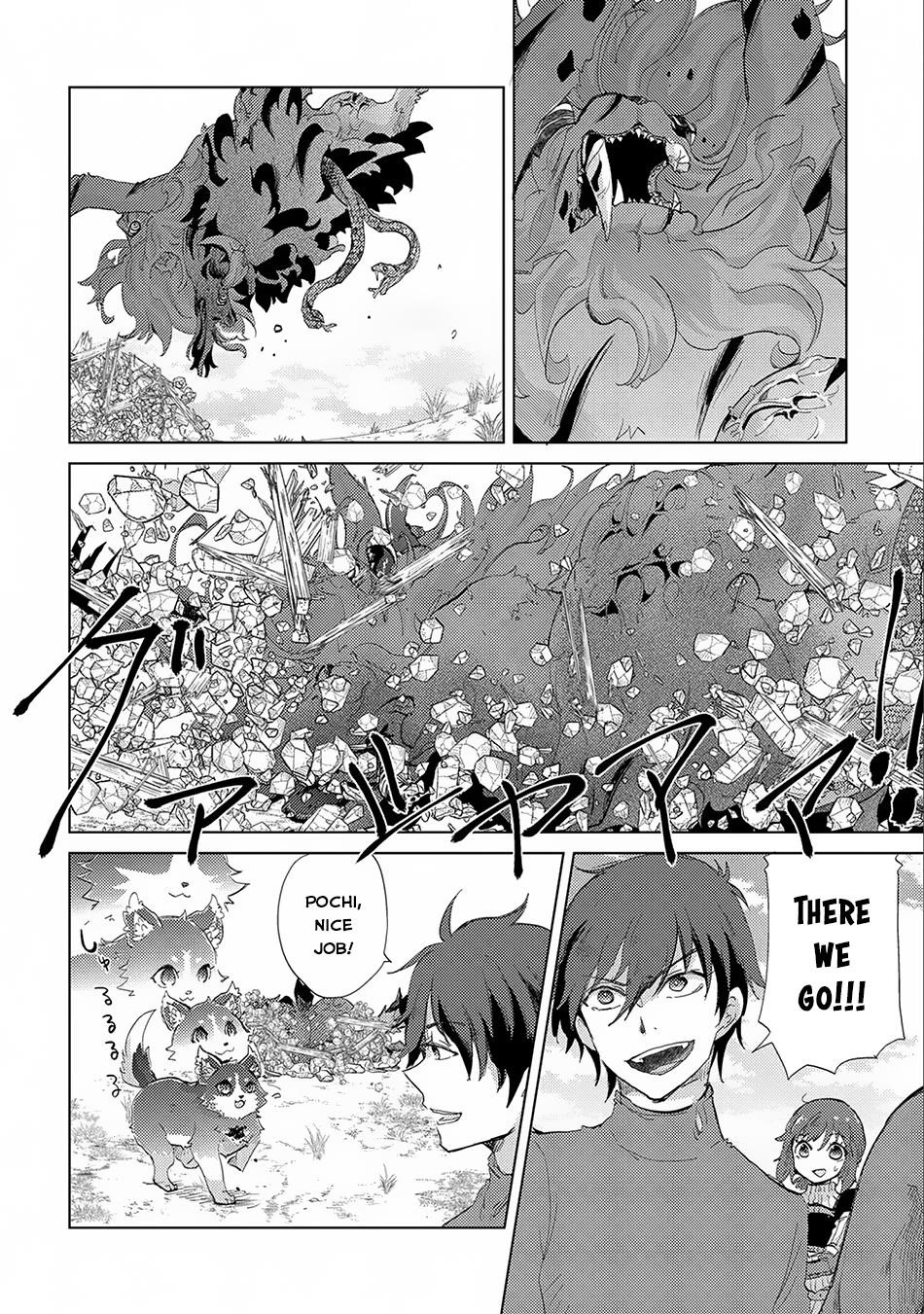 The Principle Of A Philosopher By Eternal Fool “asley” Chapter 7 - Page 25