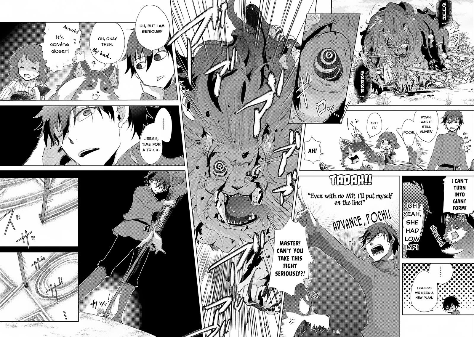 The Principle Of A Philosopher By Eternal Fool “asley” Chapter 7 - Page 29