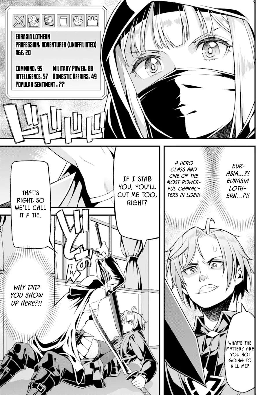 I’ve Become a Rogue Lord in a World Where Only I Can Level Up Chapter 12 - Page 3