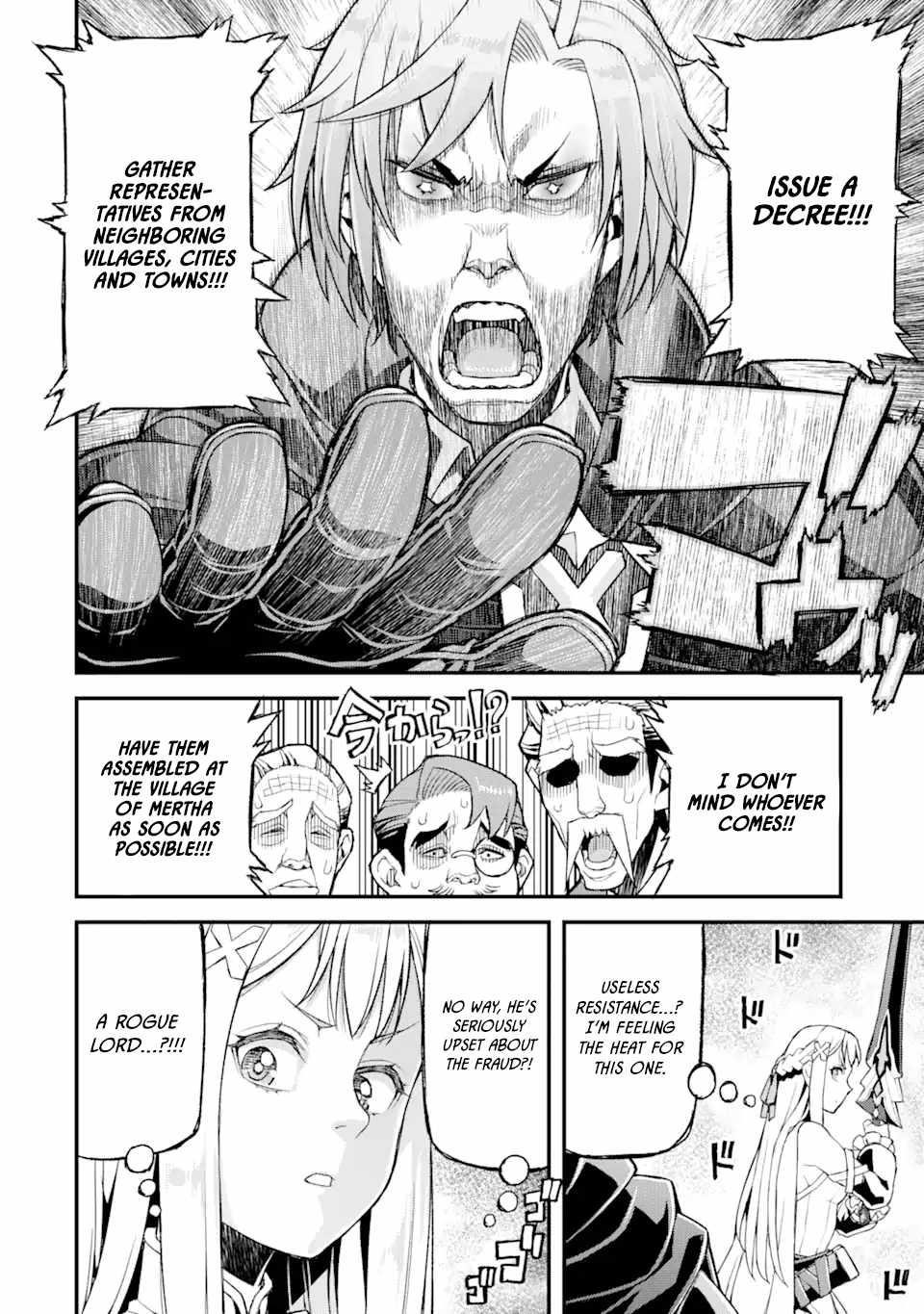 I’ve Become a Rogue Lord in a World Where Only I Can Level Up Chapter 13 - Page 18