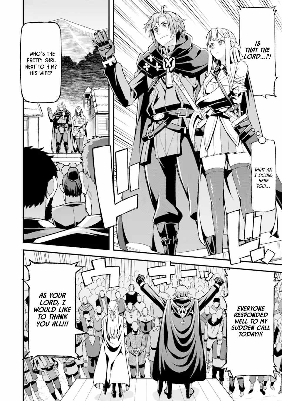 I’ve Become a Rogue Lord in a World Where Only I Can Level Up Chapter 14 - Page 4