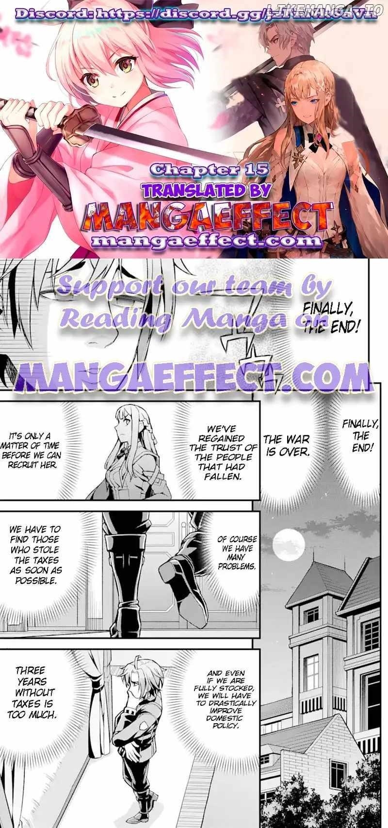 I’ve Become a Rogue Lord in a World Where Only I Can Level Up Chapter 15 - Page 1