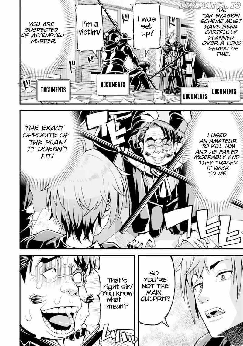 I’ve Become a Rogue Lord in a World Where Only I Can Level Up Chapter 16 - Page 10