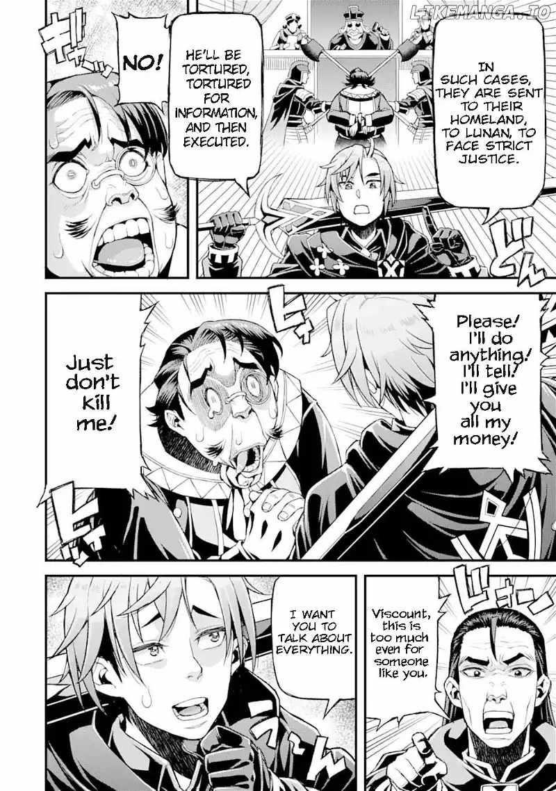 I’ve Become a Rogue Lord in a World Where Only I Can Level Up Chapter 16 - Page 14