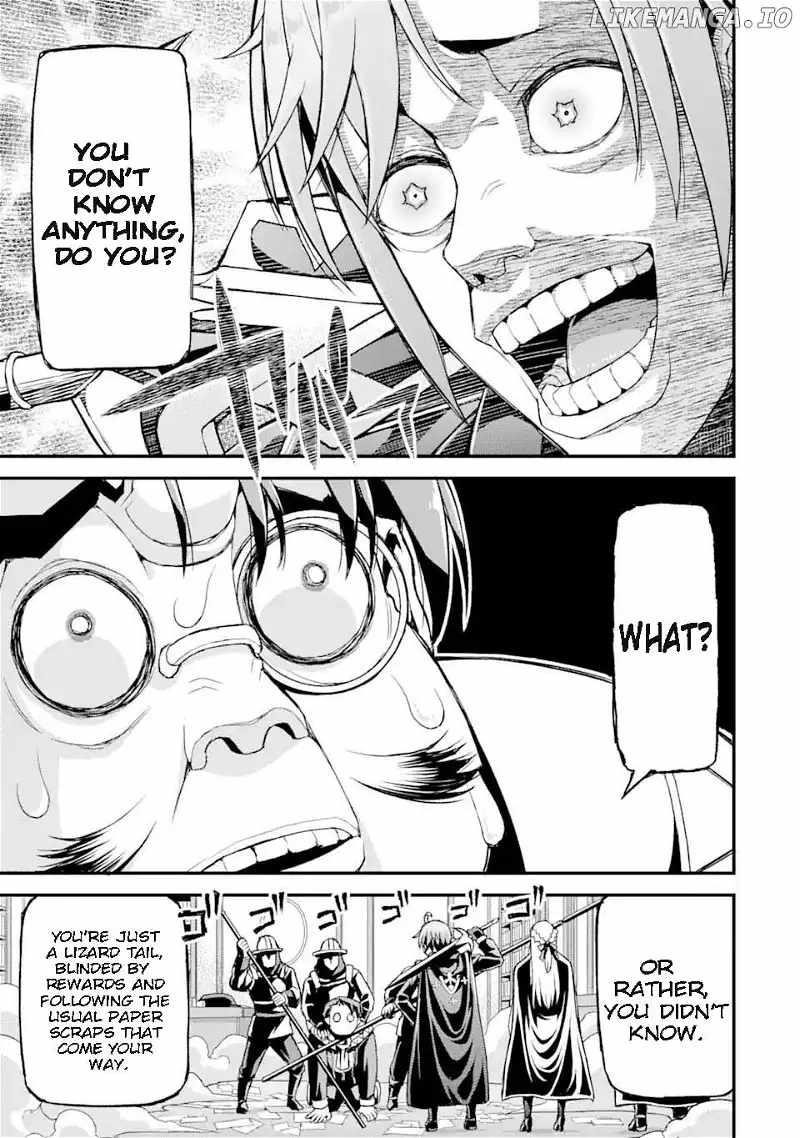 I’ve Become a Rogue Lord in a World Where Only I Can Level Up Chapter 16 - Page 15