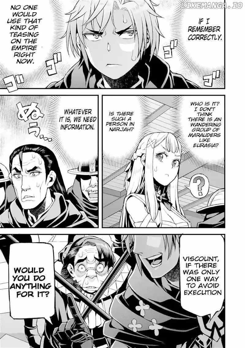 I’ve Become a Rogue Lord in a World Where Only I Can Level Up Chapter 16 - Page 17