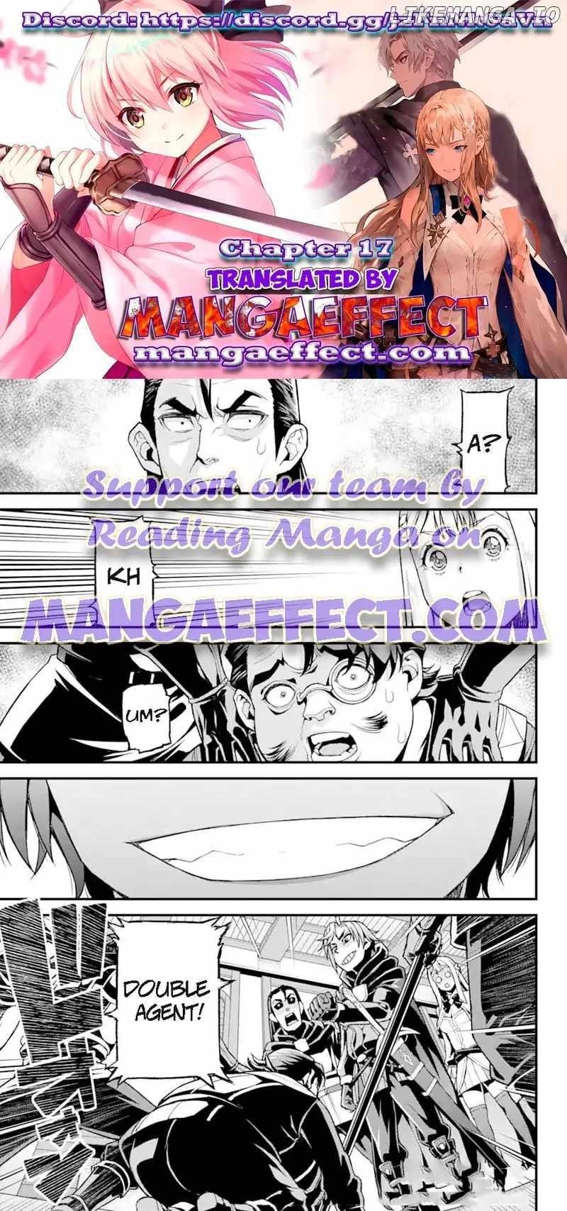 I’ve Become a Rogue Lord in a World Where Only I Can Level Up Chapter 17 - Page 1