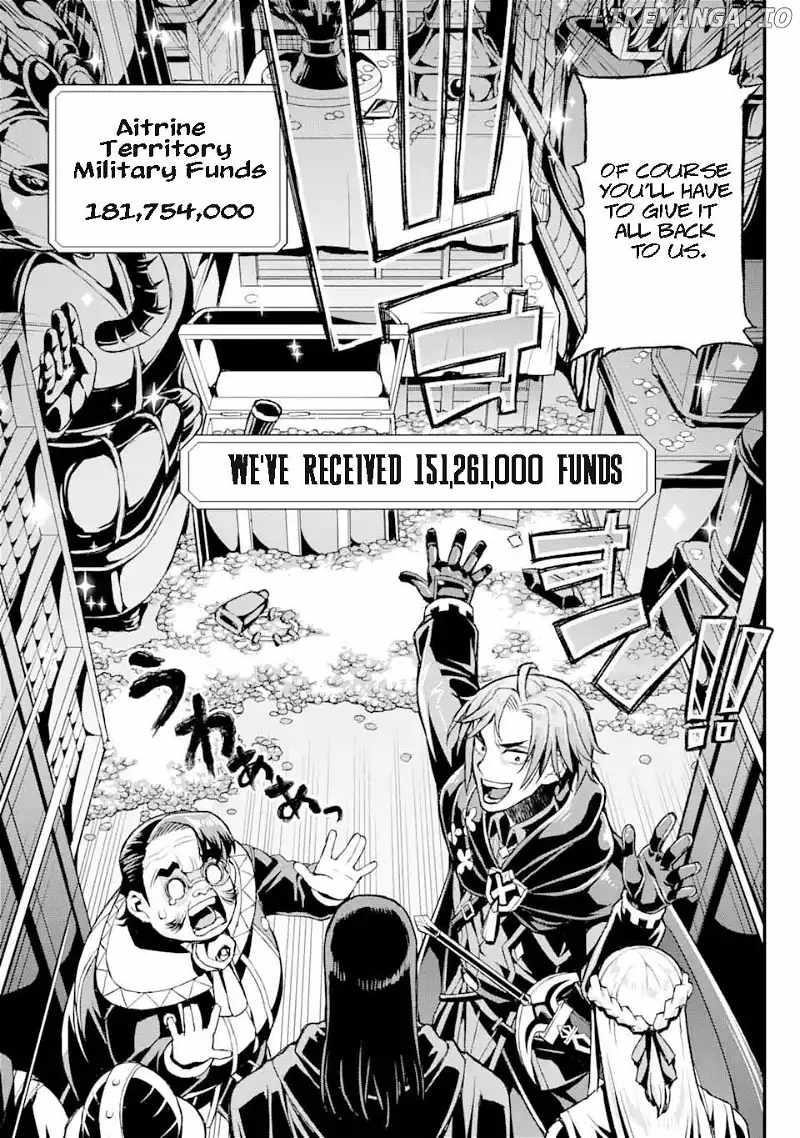 I’ve Become a Rogue Lord in a World Where Only I Can Level Up Chapter 17 - Page 18