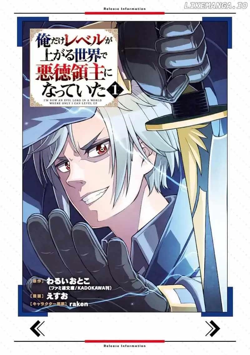 I’ve Become a Rogue Lord in a World Where Only I Can Level Up Chapter 17 - Page 2