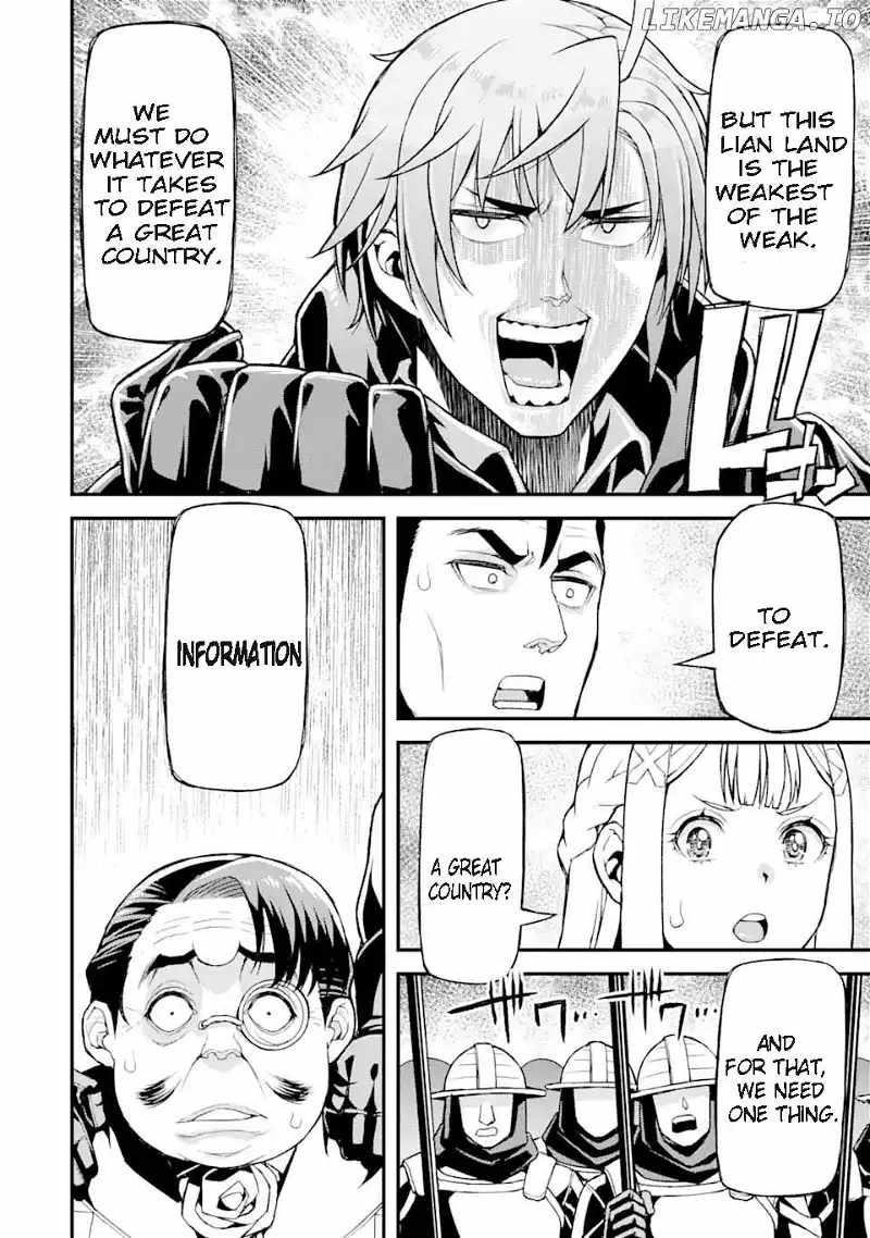 I’ve Become a Rogue Lord in a World Where Only I Can Level Up Chapter 17 - Page 5