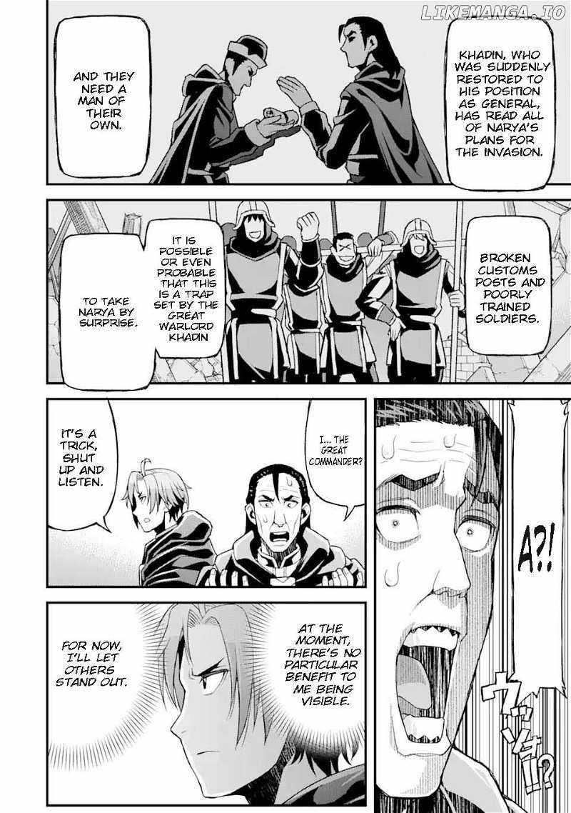 I’ve Become a Rogue Lord in a World Where Only I Can Level Up Chapter 17 - Page 9