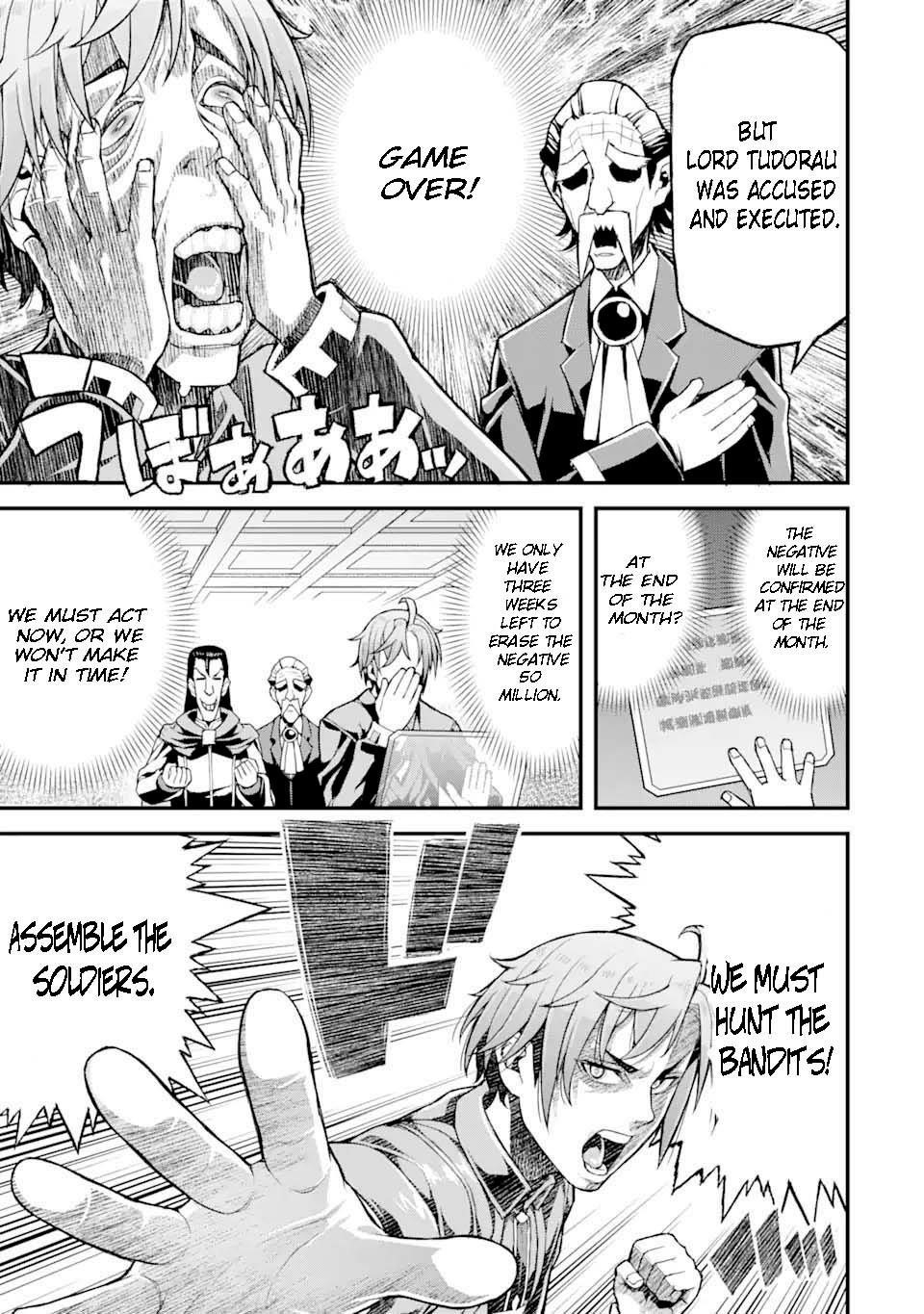 I’ve Become a Rogue Lord in a World Where Only I Can Level Up Chapter 18 - Page 11