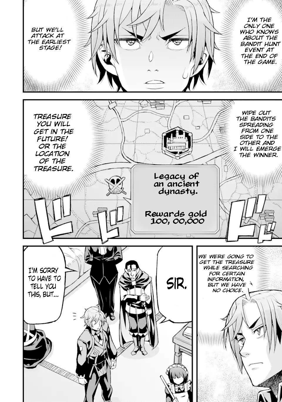 I’ve Become a Rogue Lord in a World Where Only I Can Level Up Chapter 18 - Page 12